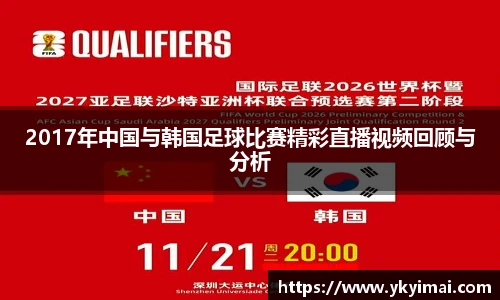 中国bbin宝盈集团有限公司